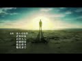 BTOOOM! - Opening VO