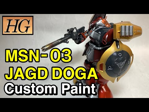 【2020】 HGUC MSN-03 JAGD DOGA Custom Paint