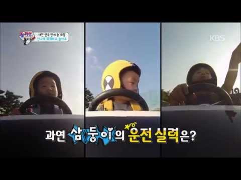 [HIT] 슈퍼맨이 돌아왔다-대한&민국&만세의 3인3색 뛰뛰 운전 실력!.20141109