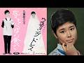 九重佑三子さんの「ウエディングドレス」