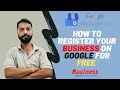 How to Register your business on google for free | How to list Business on Google Maps