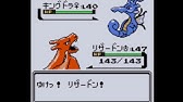 ポケモンpt 通信交換で進化するポケモン12連発 ポケモンプラチナ Youtube