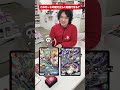 このカードの能力正しく処理できる?