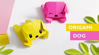 Легкое оригами СОБАКА | Оригами Животные