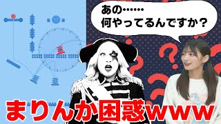 高野麻里佳「あの……何やってるんですか？」困惑させたゴー☆ジャスの行動とは？？