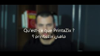 أول منصة الكترونية للطباعة حسب الطلب في الجزائر Printazix