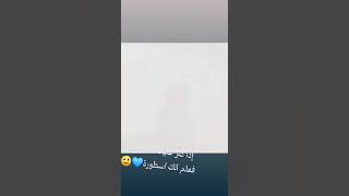 أجمل حالات واتس بنات جديد غرور وتكبر بنات  من تصميمي لا يفتوكم الوصف مهم