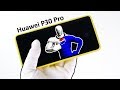 Unboxing Huawei P30 Pro "Super Camera Phone" - Fortnite, PUBG, Pepsiman