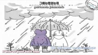 Shin Yong Jae(4Men)&Lee Hae Ri(Davinchi)–I feel so empty without you (Sub Esp   Eng   Hangul   Roma)