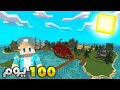 قررت أعيش 100 يوم في عالمي السنقل بلير Single Player 20 قررت أعيش 100 يوم في عالمي السنقل بلير Single Player 20