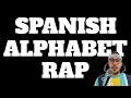 Old spanish abc rap song  alphabet in spanish  abcs in spanish