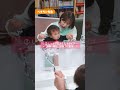 先生のタイプ別、手洗いの指導の仕方👐