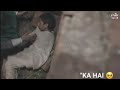 شہادت مولا علی علیہ السلام
