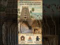 Unlocking the Mysteries of Rameswaram: The Temple Built by a God 🛕✨#shiva #mahadev #temple #shorts