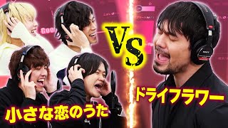 【本気カラオケ】2.5次元界の歌唱王・spiと対決 勝つのは…