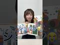息子が絵本を破いちゃった😭まかせて！おかーたんが直すから✨️