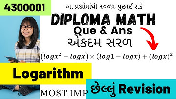 GTU Diploma MATHEMATICS #4300001#Part5#logarithm #sem1 #gtu #maths #diploma #gtudiploma #newcourse