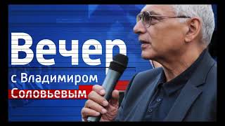 ЭKCТРEНHЫЙ ВЕЧЕР! 26.04.2019 Карен ШАХНАЗАРОВ