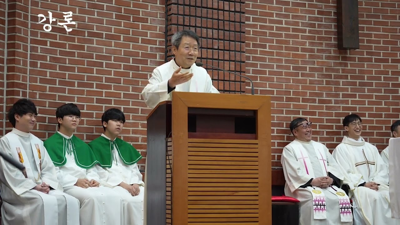 이학주신부님종합영상