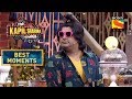 Special Offer At Chappu's Cafe | The Kapil Sharma Show Season 2 | Best Moments