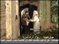 مسلسل حوش العيلة الحلقة 13 