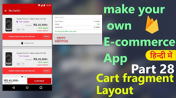 How to make an e-commerce android app?(Part-28)| Cart Fragment Layout | Hindi Tutorial 2018