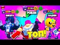 ИГРАЕМ ТОЛЬКО ЗА БЭД РАНДОМС! РОБЗИ, НИКИТА и ВАДИМ! НУБЫ СТАЛИ ПРО! BRAWL STARS