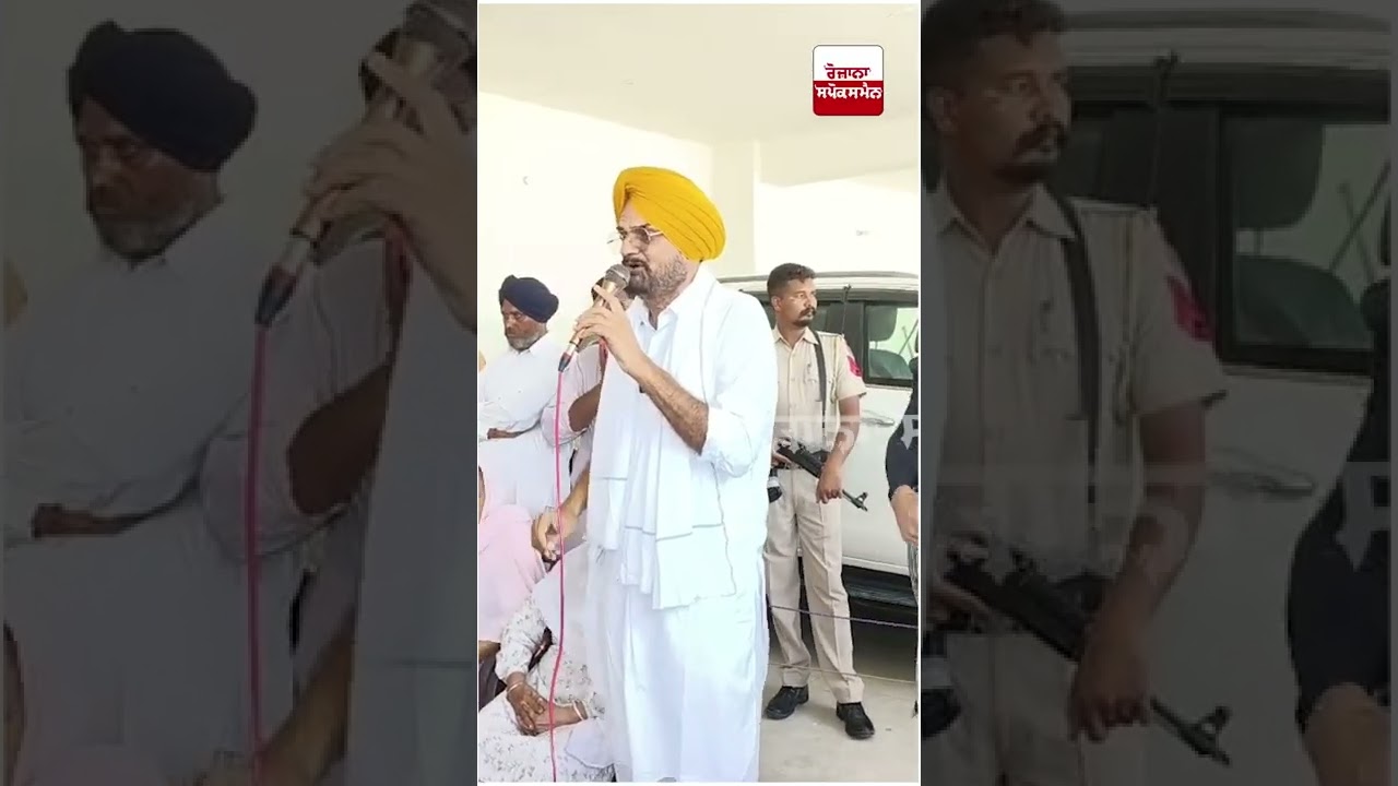 Sidhu Moose Wala News – Balkaur Singh Speech – Charan Kaur Speech – Pind Moosa Mansa – Sidhu Live