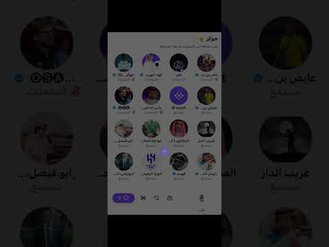 مساحة جوكر نقاش فني مع فهد الهريفي الجزء الثاني 