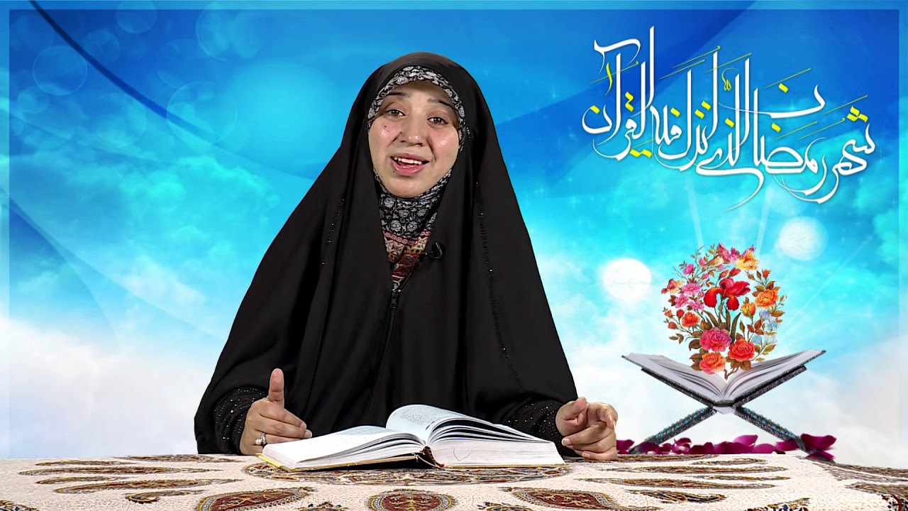 Mah - e - Khuda | Balti | Episode 11 ahlebait tv