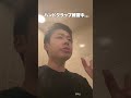 beatboxの技“ハンドクラップ”を鳴らしたい男。