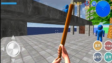 Finding Blue (KOR) | Gameplay Walkthrough StyleFps Game Part2 - Level 2-4 Finding BlueMons AndToKill