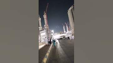 تلاوة مؤثرة للشيخ ياسر صلاة الفجر 10 ذو القعدة 1445