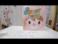 Sweet Bean Animal’s Play unboxing