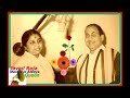 RAFI & ASHA-Film-BILLO~{1960}~Assan Chan Nu Gawwa Keeta~[ Best Audio-Loud & Clear ] Mp3 Song