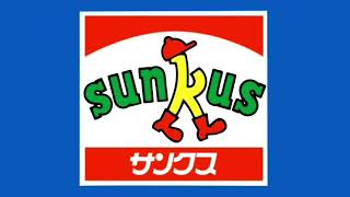 Sunkus Logo In Slowverse