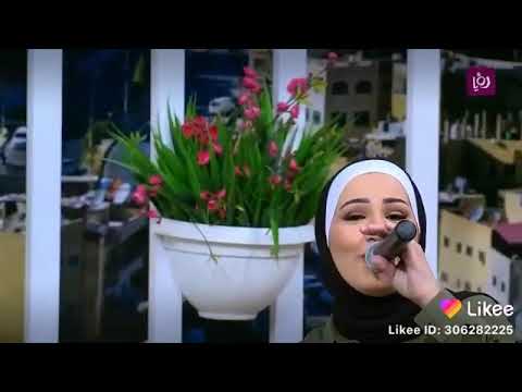 وبخدو شامه وكله وسامه نداء شراره