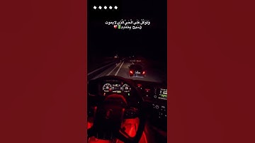 آيات ترح قلبك  #اكتب شيء تؤجر عليه #اكسبلور #قران #المصحف #لايك #الرحمن