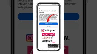 Instagram Account Delete Kaise Kare Permanently 2026 | How To Delete Instagram Account Permanently