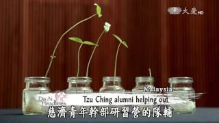 20160328 TC Youth Officers's camp
