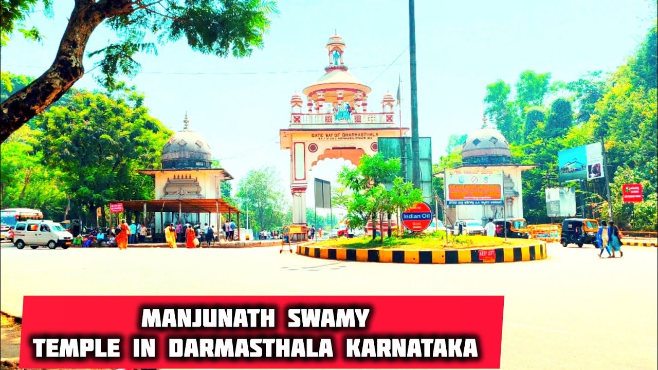 Manjunath swamy temple in darmasthala karnataka