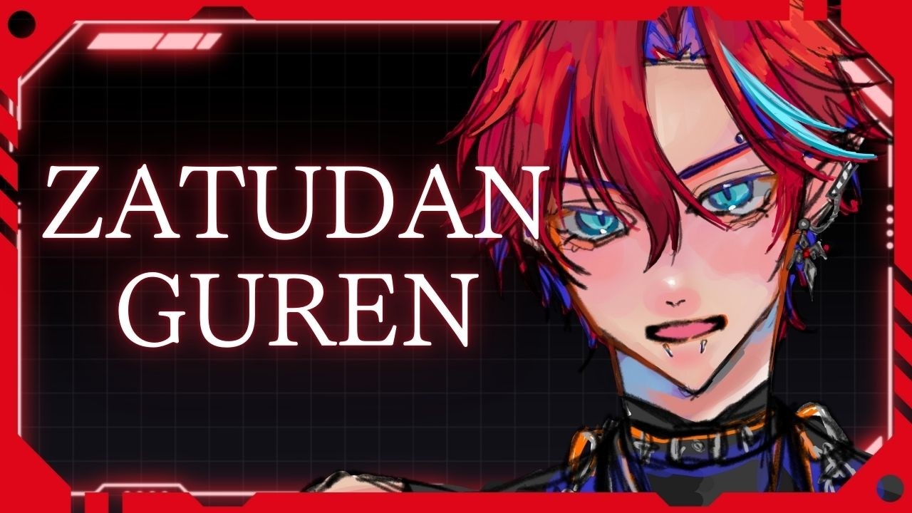 【#縦型配信  】無職ダンピールの配信!!【#shorts   #グレイディオ #新人vtuber  #vtuber  #男性vtuber 】