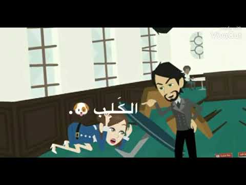 تصميم حلو مش كده