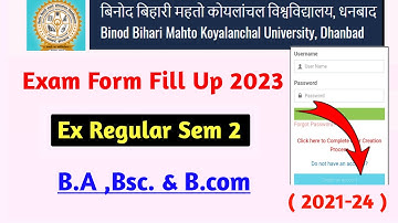 BBMKU Ug Sem 2 Ex Student form fill up 2023 | Ex student semester 2 firm fill up kaise kre |