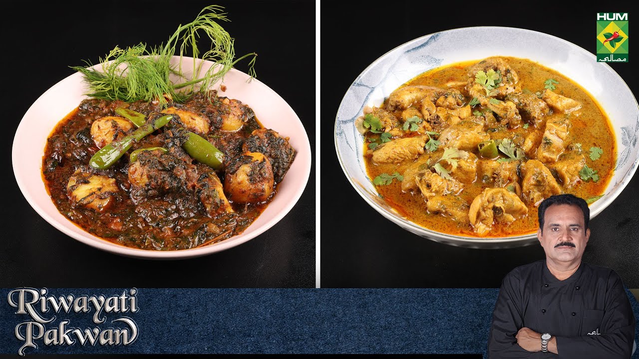Desi Palak Soya Aloo & Dum Murgh  | Chef A.R. Jamali | 10 Jan 26 | Riwayati Pakwan | Masala TV