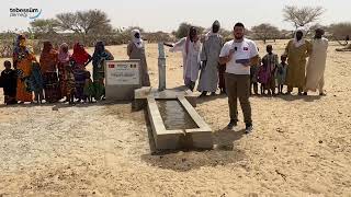 376. Surethan - Abdulaziz - Cemile Taşdemir Su Kuyusu