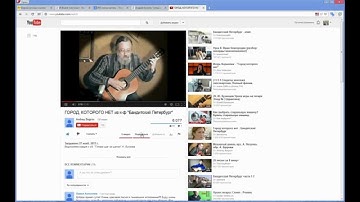 Как вставить видео на форум с движком IPB