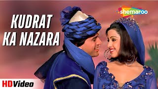 Kudrat Ka Nazara | Udit Narayan, Asha Bhosle, Amit Kumar | Ayub, Sadhika | 90s Hits