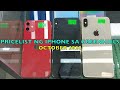 OCTOBER 2020 PRICELIST NG BRAND NEW AND SECOND-HAND IPHONE SA GREENHILLS | LATEST PRICELIST!!