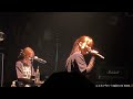 ここにいたい / sajou no hana LIVE 2025.11.28 O-WEST 【fan cam】